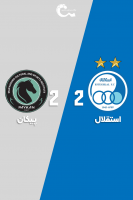 پوستر استقلال - پیکان | ۳۰ شهریور ۱۴۰۴