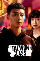 پوستر کلاس ایته وان