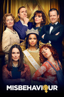 پوستر بد رفتاری