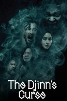 پوستر نفرین جن