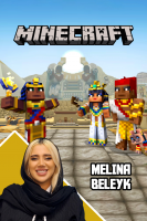 پوستر استریم ماینکرفت: زندگی جدید - ملینا بلیک