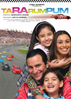 پوستر مسابقه زندگی