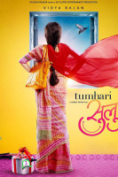 پوستر غذای شما