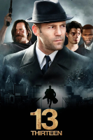 پوستر سیزده