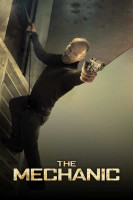 پوستر مکانیک
