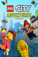 پوستر ماجراهای لگوسیتی