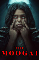 پوستر موگای