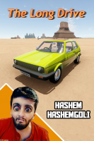 پوستر استریم مسافرت طولانی - هاشم گلی