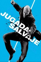 پوستر ورق وایلد