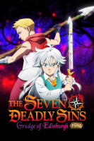 پوستر هفت گناه کبیره: کینه ادینبورگ قسمت ۲