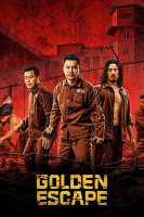پوستر فرار طلایی