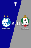 پوستر استقلال - الوحدات | ۳۰ مهر ۱۴۰۴