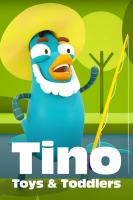 پوستر تینو: اسباب‌بازی و کوچولوها