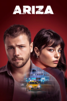 پوستر دردسرساز