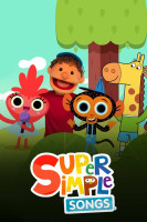 پوستر با من آواز بخون