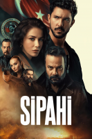 پوستر سپاهی