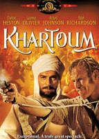 پوستر خارطوم