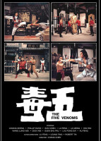 پوستر پنج زهرآگین