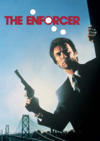 پوستر مرگساز