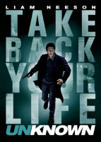 پوستر ناشناس