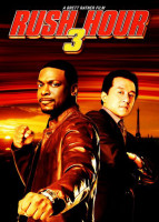 پوستر ساعت شلوغی ۳