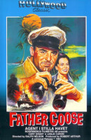 پوستر بابا غاز