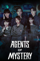 پوستر ماموران مخفی