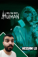 پوستر استریم نه من انسان نیستم - حسام ال‌دی