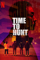پوستر زمان شکار