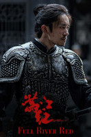 پوستر رودخانه سرخ