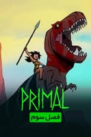 پوستر انسان اولیه