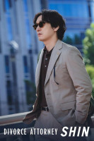 پوستر شین وکیل طلاق