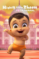 پوستر بیم کوچولوی قدرتمند: تاج محل را دوست دارم