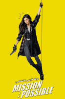 پوستر ماموریت ممکن