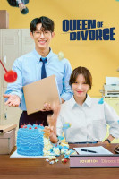 پوستر ملکه طلاق