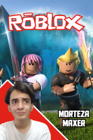 پوستر استریم روبلاکس - مرتضی مکسر