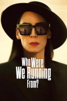 پوستر از که فرار می کردیم؟