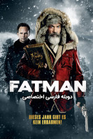 پوستر مرد چاق