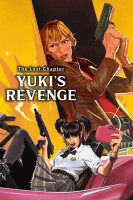 پوستر فصل گمشده: انتقام یوکی