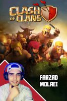 پوستر استریم کلش آف کلنز: آموزشی - فرزاد مولائی