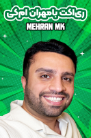 پوستر ری‌اکت با مهران‌ ام‌کی