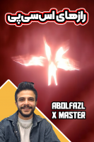 پوستر اس‌سی‌پی‌ها با ابوالفضل ایکس مستر