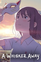 پوستر نقاب میوتارو