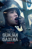 پوستر گونجان ساکسنا: دختر کارگل