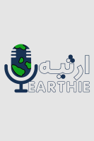 پوستر ارثیه