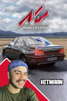 پوستر استریم استو کورسا - عمو هیتمن