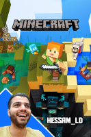 پوستر استریم ماینکرفت : وان بلاک - حسام ال‌دی