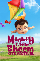 پوستر بیم کوچولوی قدرتمند: جشنواره بادبادک ها