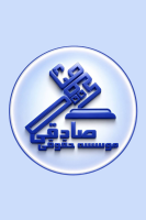 پوستر ویدئوکست جنایی صادقی