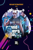 پوستر استریم جی‌تی‌ای ۵: رول پلی - حجت استراتژی